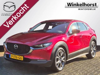 Mazda CX-30 E-SKYACTIV-X 186 6MT 2WD LUXURY / I-Activsense pakket