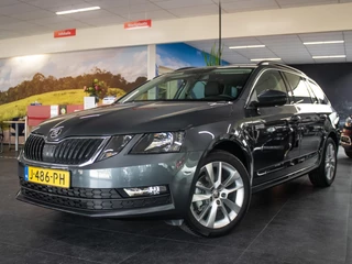 Skoda Octavia Combi 1.0 TSI Greentech Business Edition Plus
