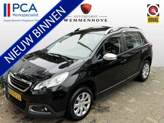 Peugeot 2008 1.2 VTi Active Let op motor verbruikt olie/Exportprijs!!!