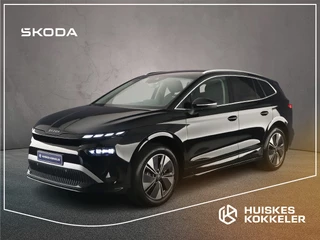 ŠKODA Enyaq
