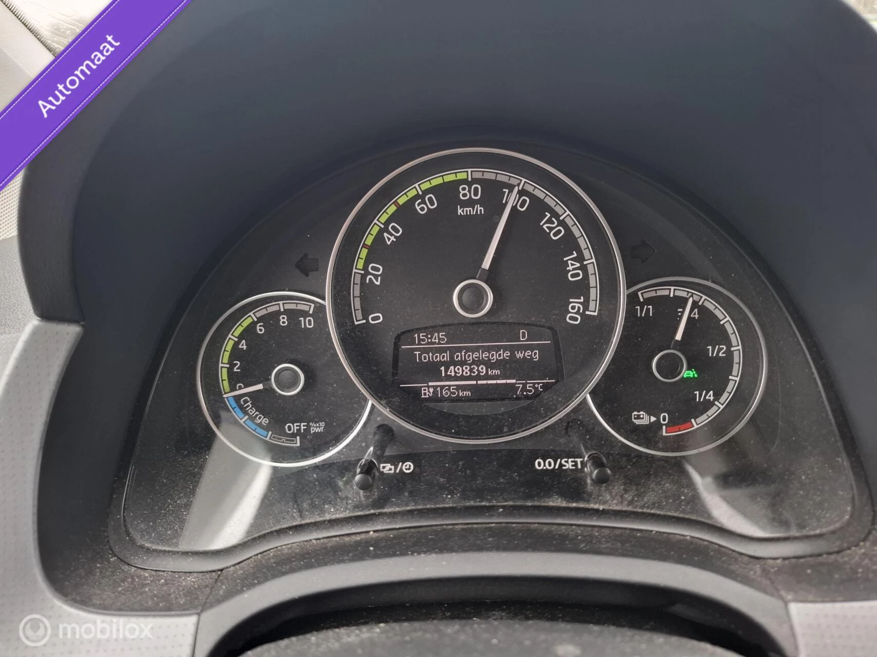 Hoofdafbeelding Škoda Citigo