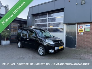 Renault Kangoo Family 1.2 TCe 5P CRUISE/ECC *ALL-IN PRIJS*