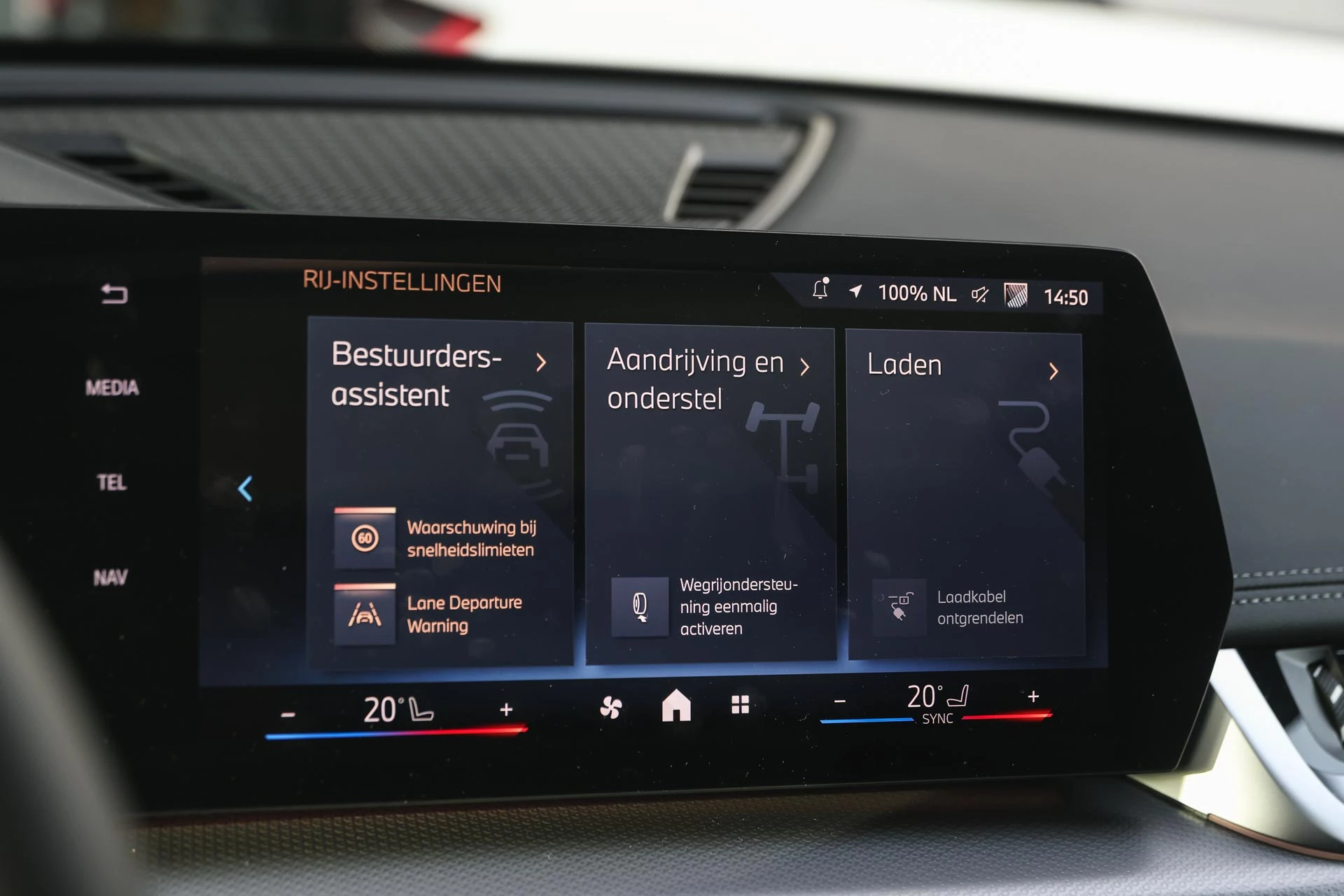 Hoofdafbeelding BMW iX1