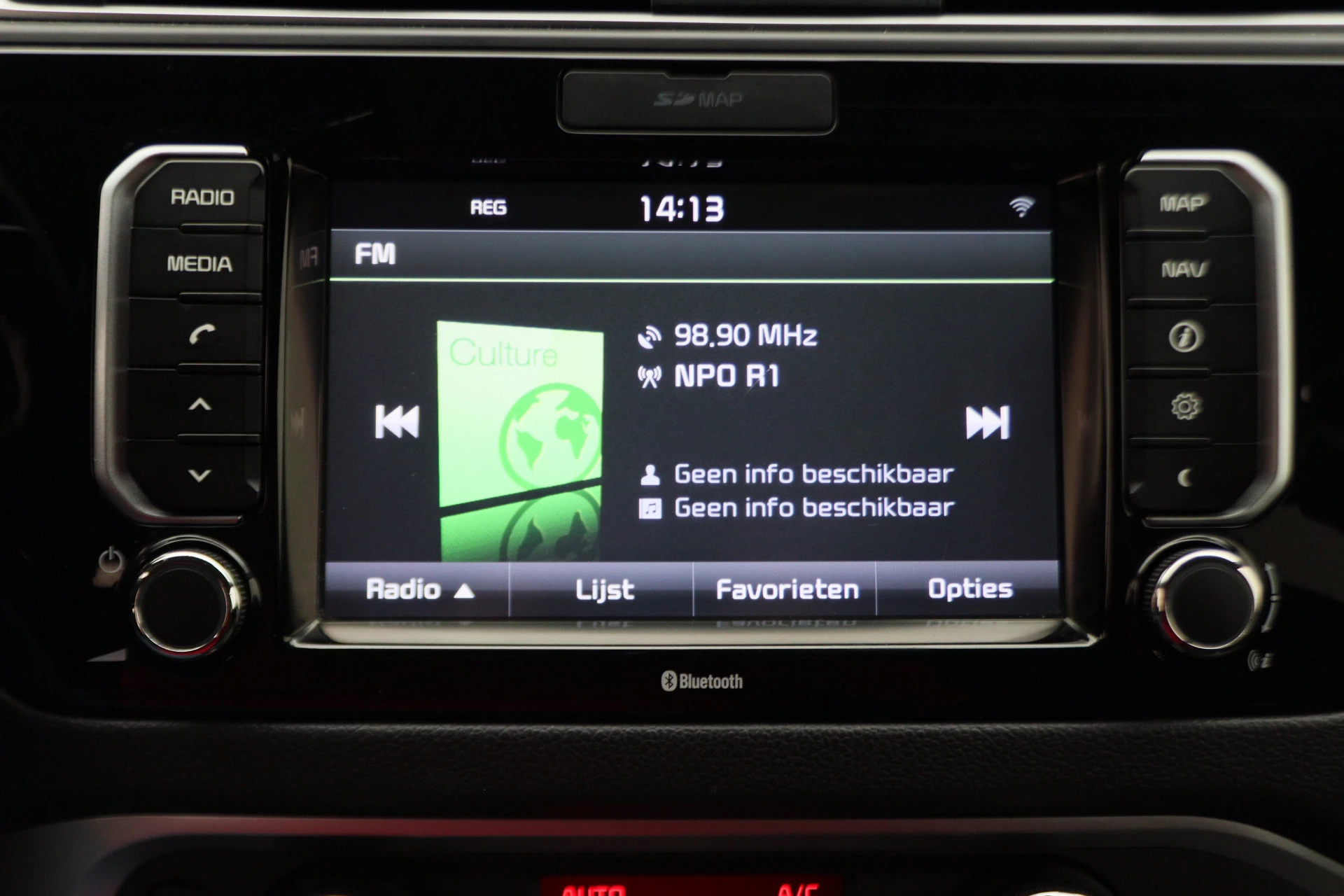 Hoofdafbeelding Kia Rio