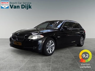 BMW 5-serie Touring 523i High Executive