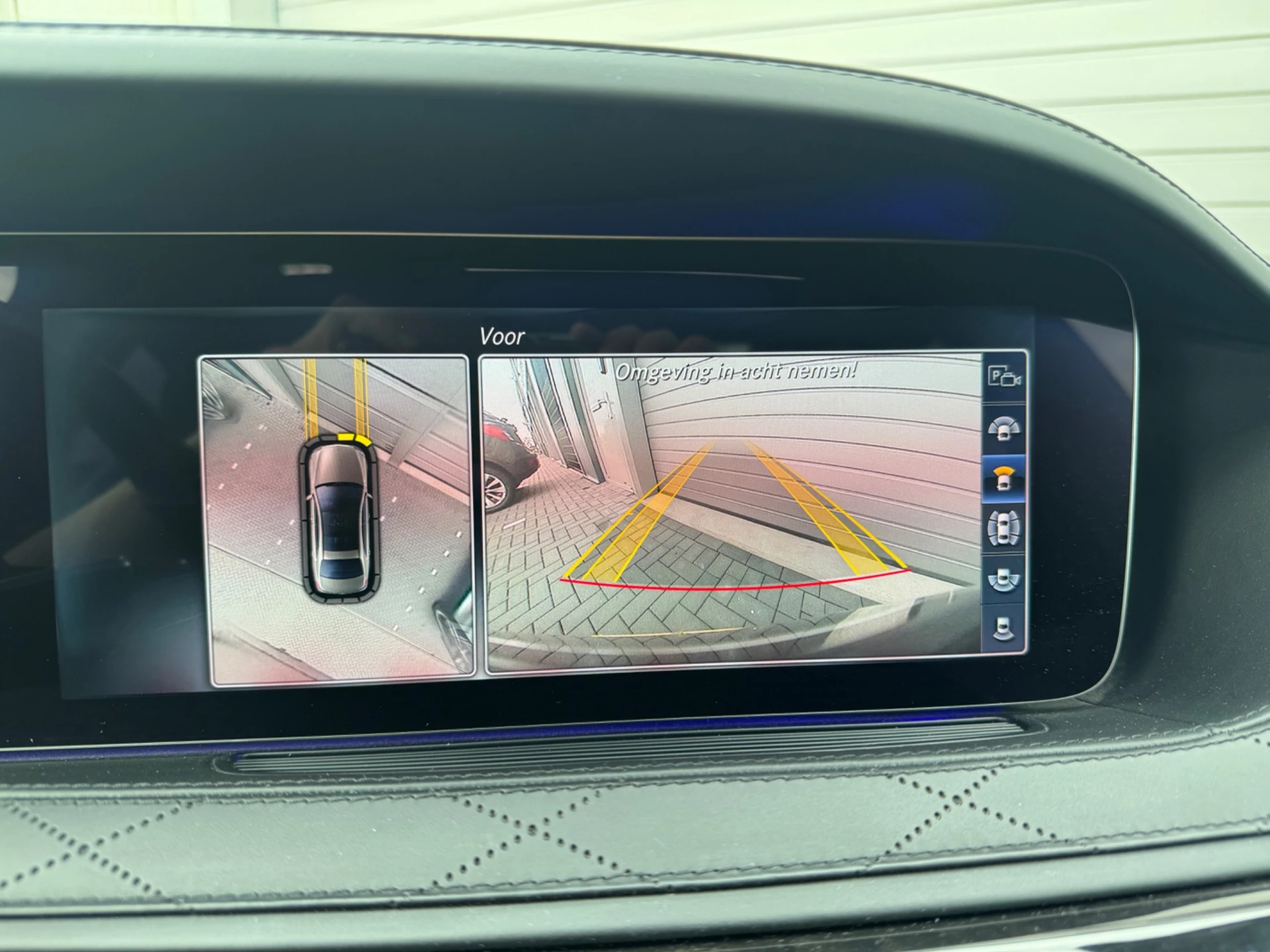 Hoofdafbeelding Mercedes-Benz S-Klasse