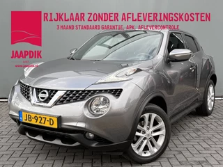Nissan Juke BWJ 2016 1.2 DIG-T 116 PK S/S N-Connecta NAVI | CLIMA | CRUISE | KEYLESS | BLUETOOTH | CAMERA | LMV