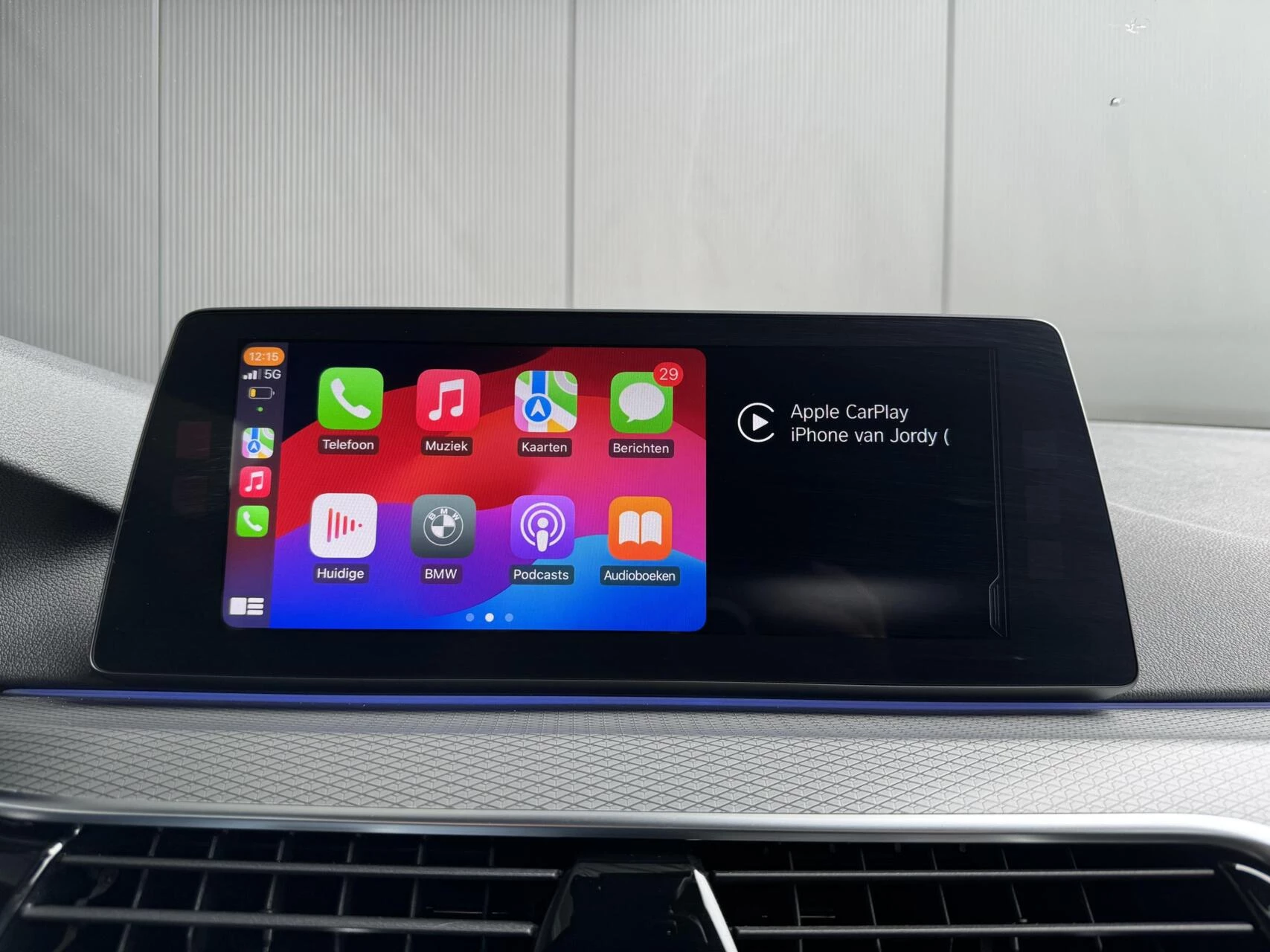 Hoofdafbeelding BMW 5 Serie