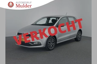 Volkswagen Polo 1.2 TSI Highline | Carplay | Navi |