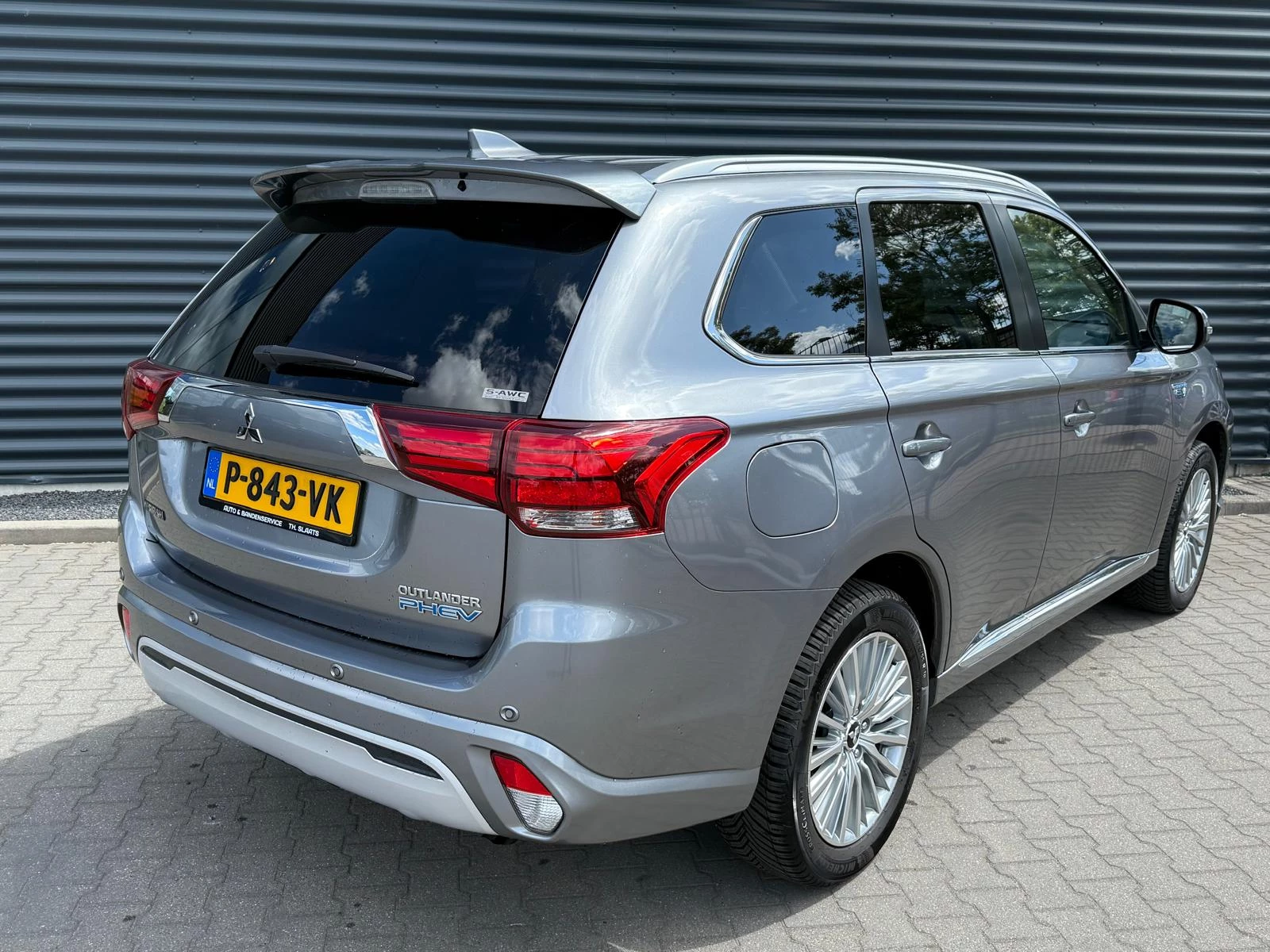 Hoofdafbeelding Mitsubishi Outlander