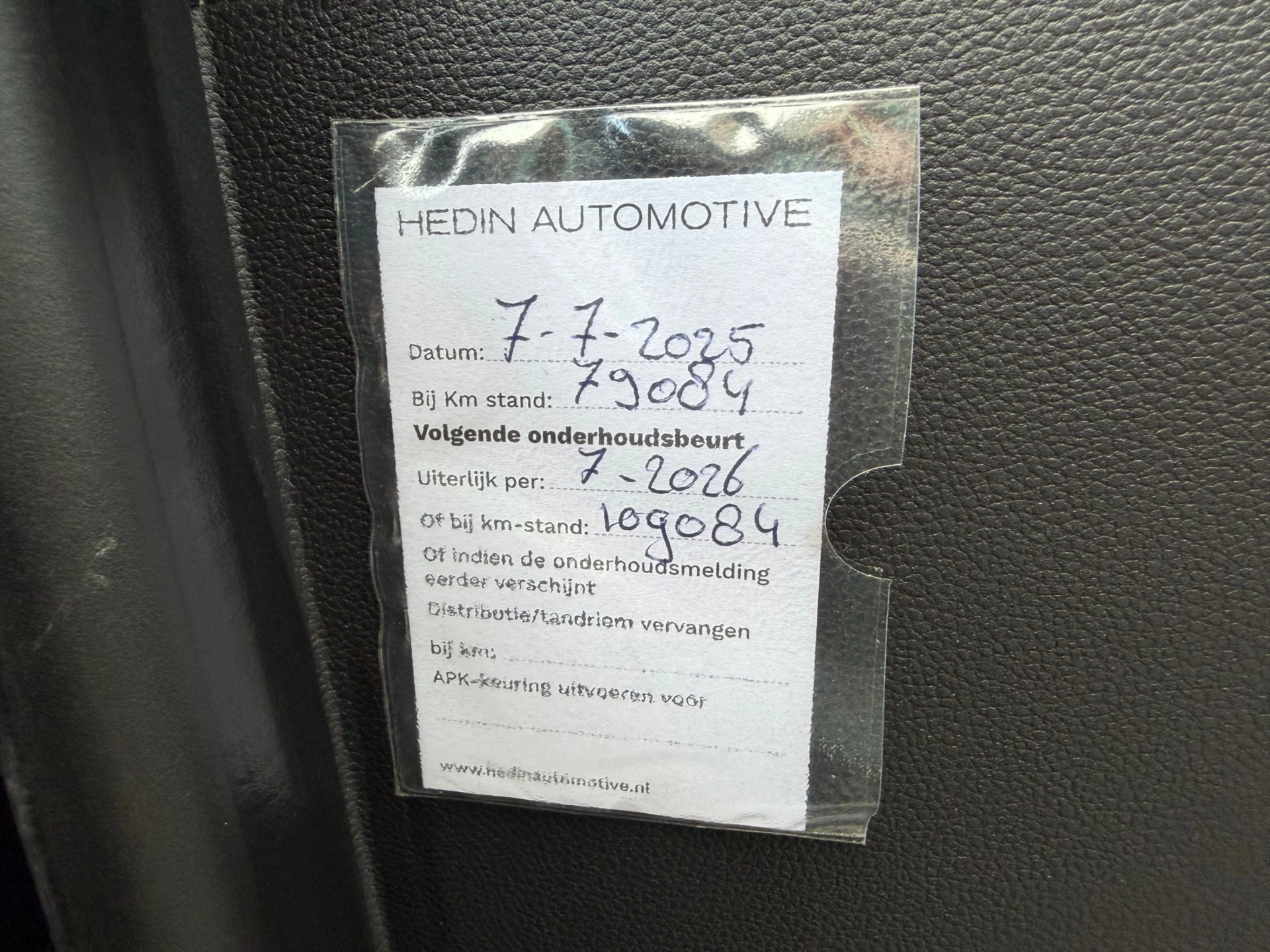 Hoofdafbeelding Dacia Duster