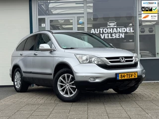 Hoofdafbeelding Honda CR-V Honda CR-V 2.0i Elegance Navi camera