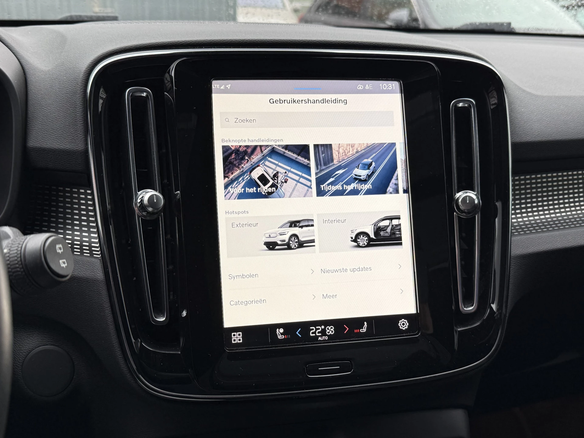 Hoofdafbeelding Volvo XC40