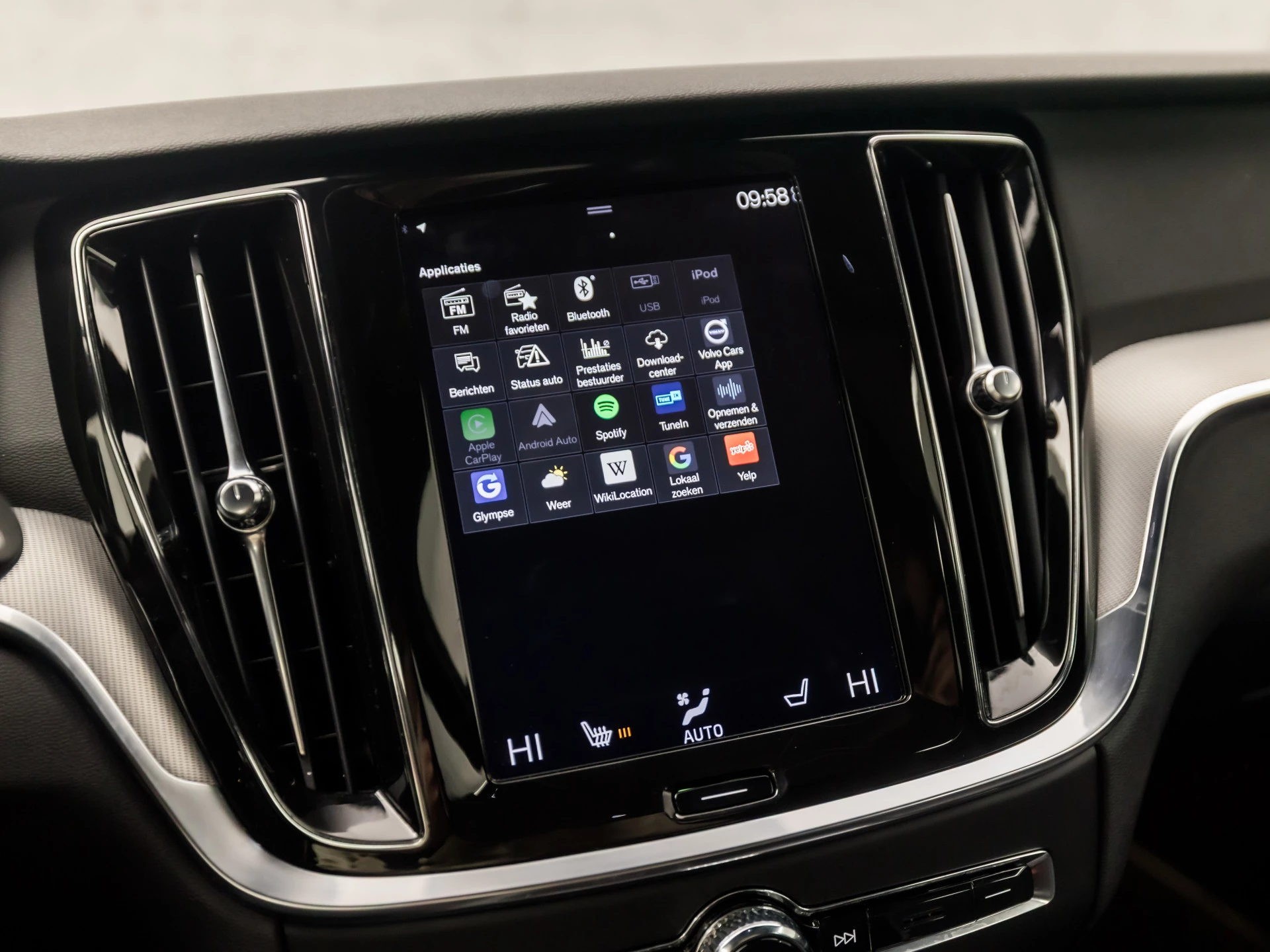 Hoofdafbeelding Volvo V60