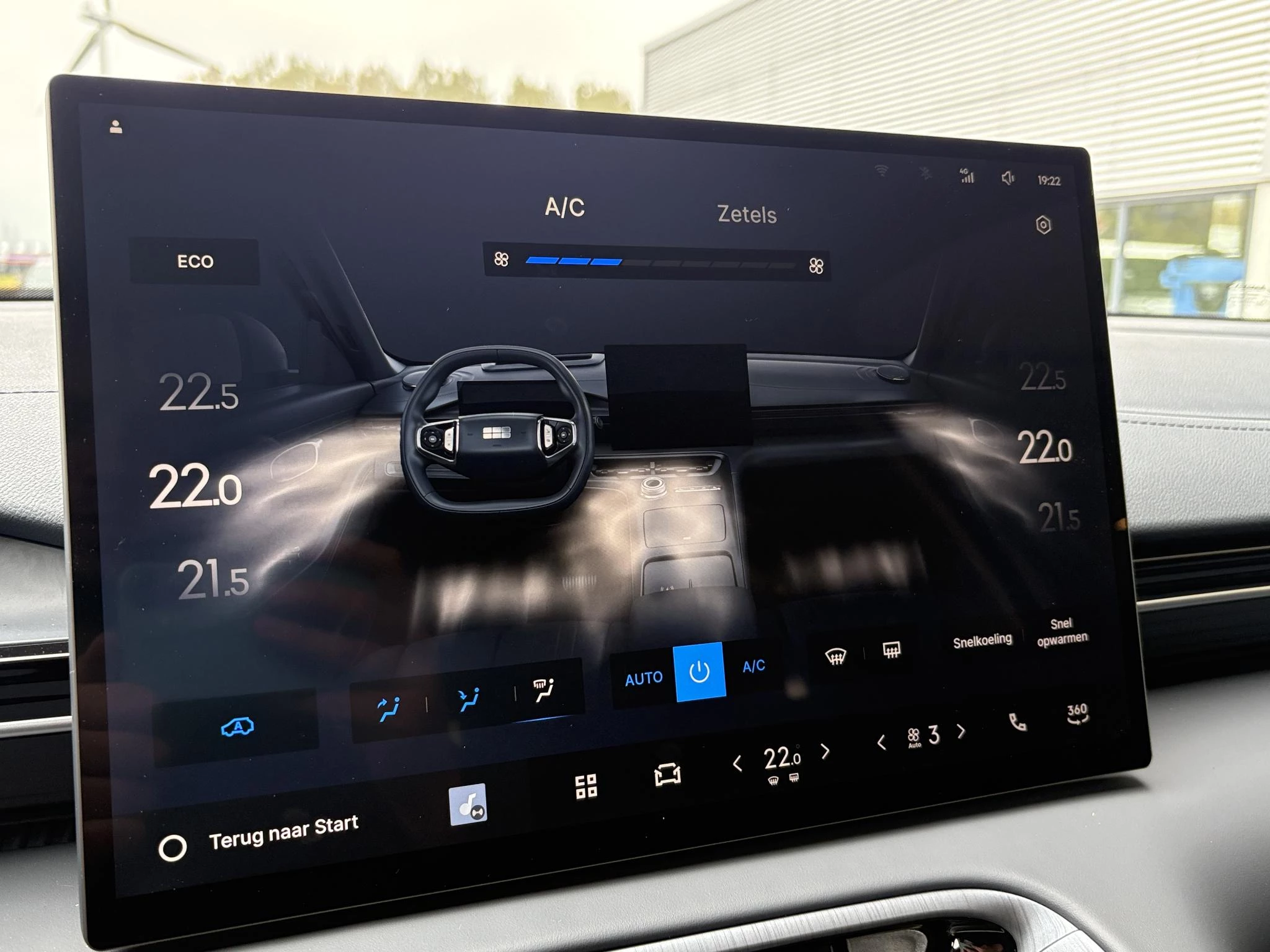 Hoofdafbeelding Geely E5