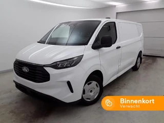 Ford Transit Custom 320 2.0 TDCI 136 PK L2H1 Trend | Ford Protect 4 jaar | Betimmering | LED | Stoelverw. | Stuurverw. | Adaptive Cruise C. |
