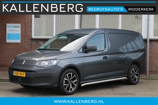 Volkswagen Caddy Cargo Maxi 2.0 TDI Comfort / Cruise / App connect / PDC / Multi stuur / LMV