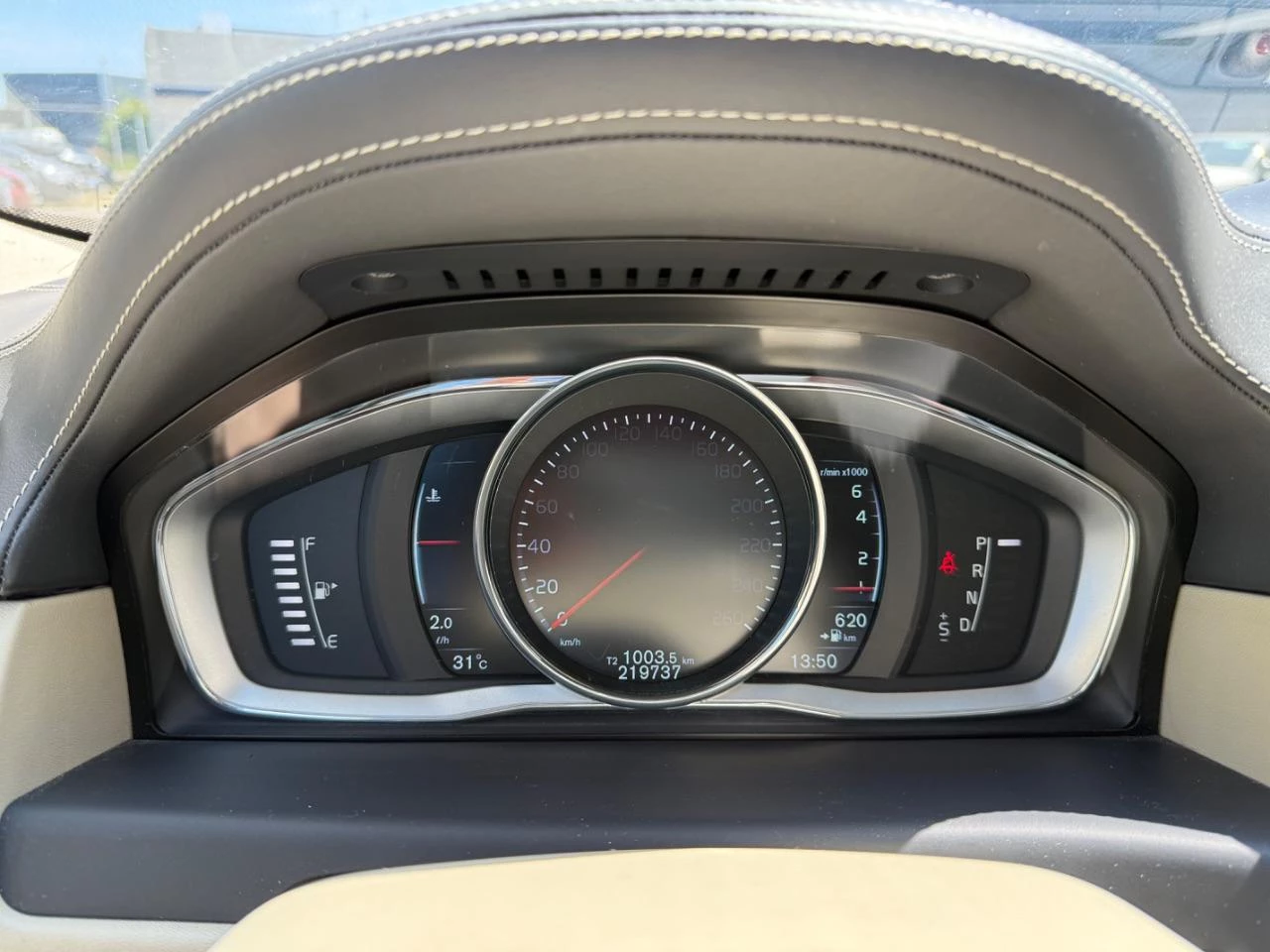 Hoofdafbeelding Volvo V70