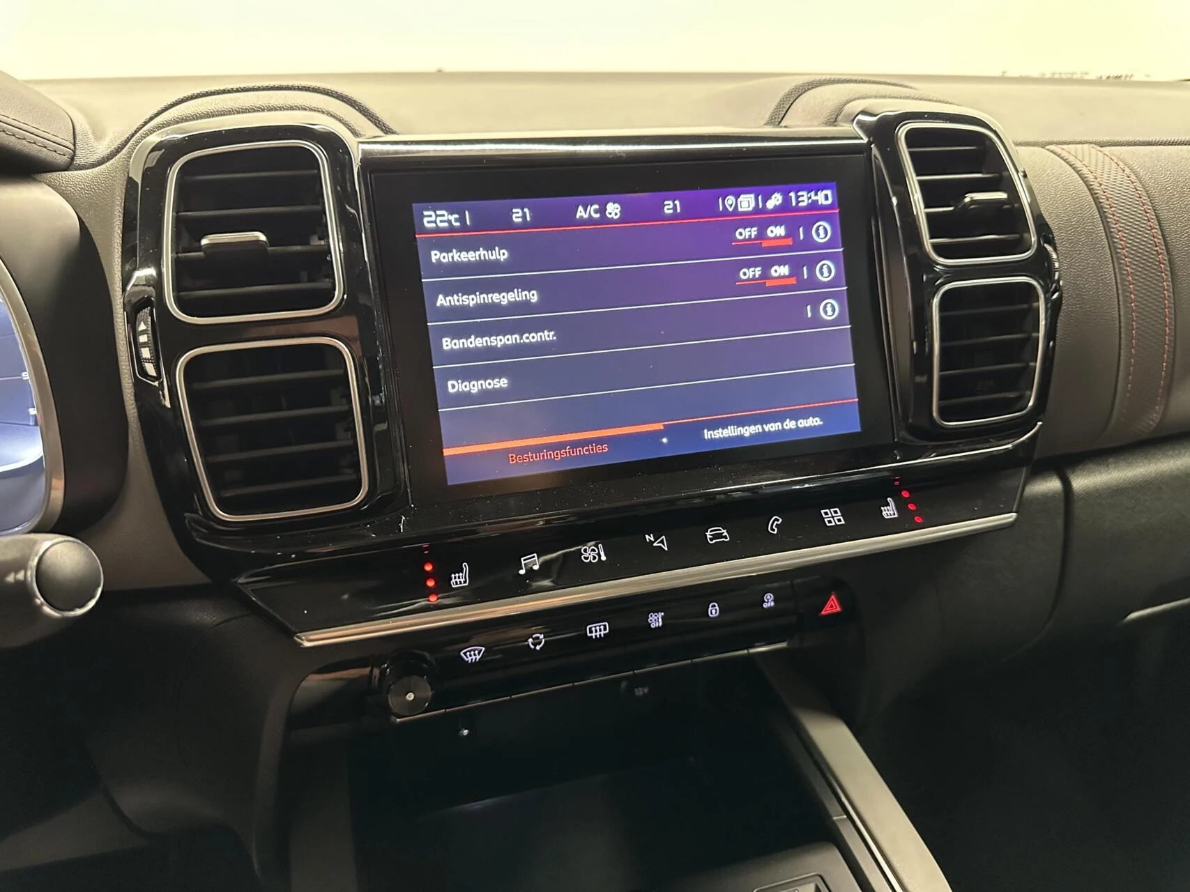Hoofdafbeelding Citroën C5 Aircross