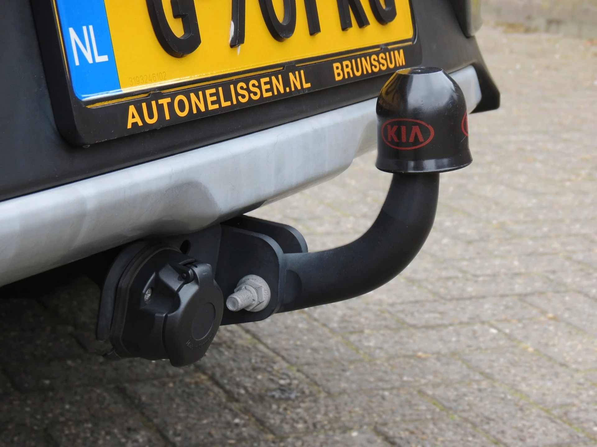 Hoofdafbeelding Kia Niro