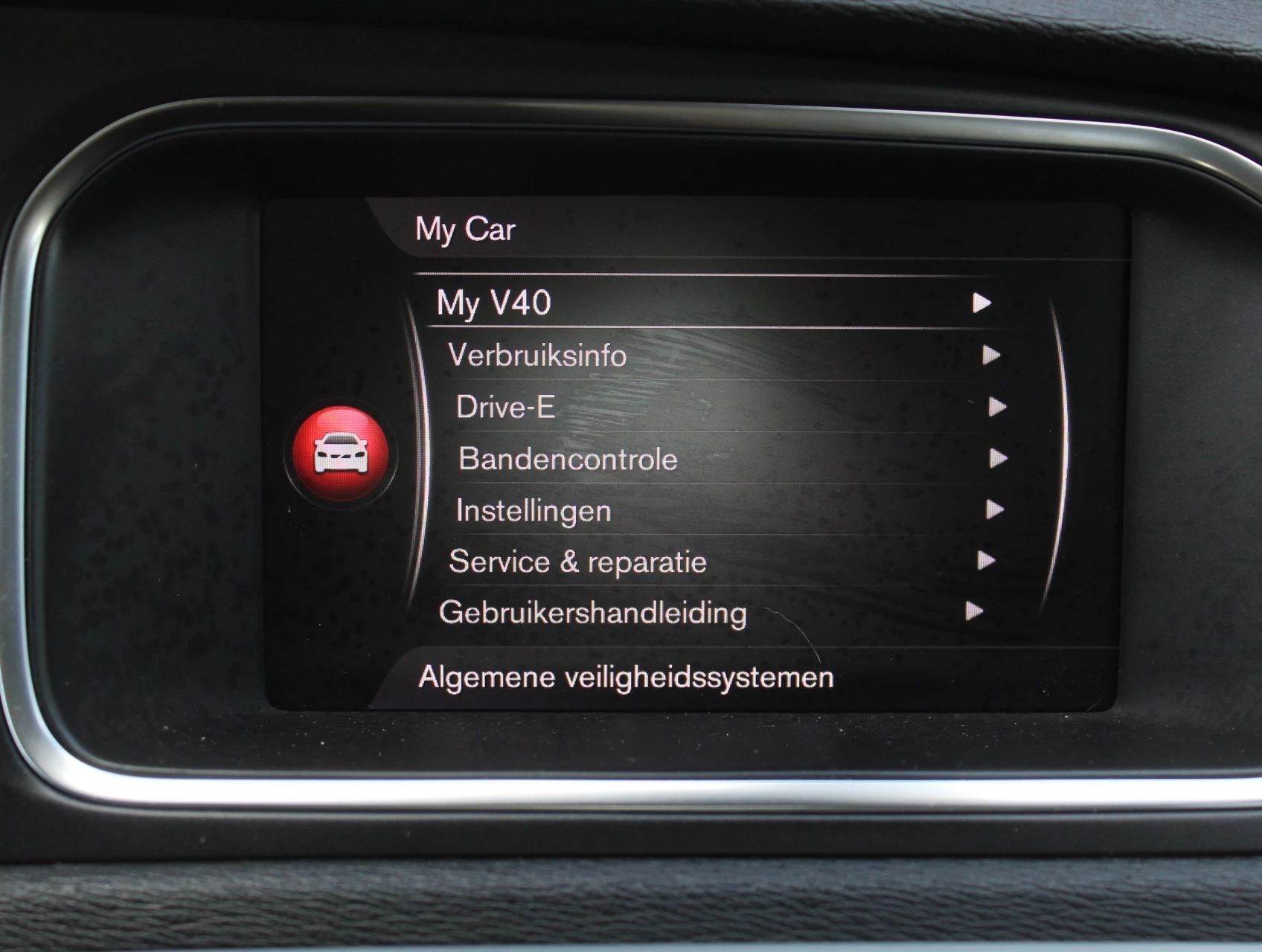 Hoofdafbeelding Volvo V40