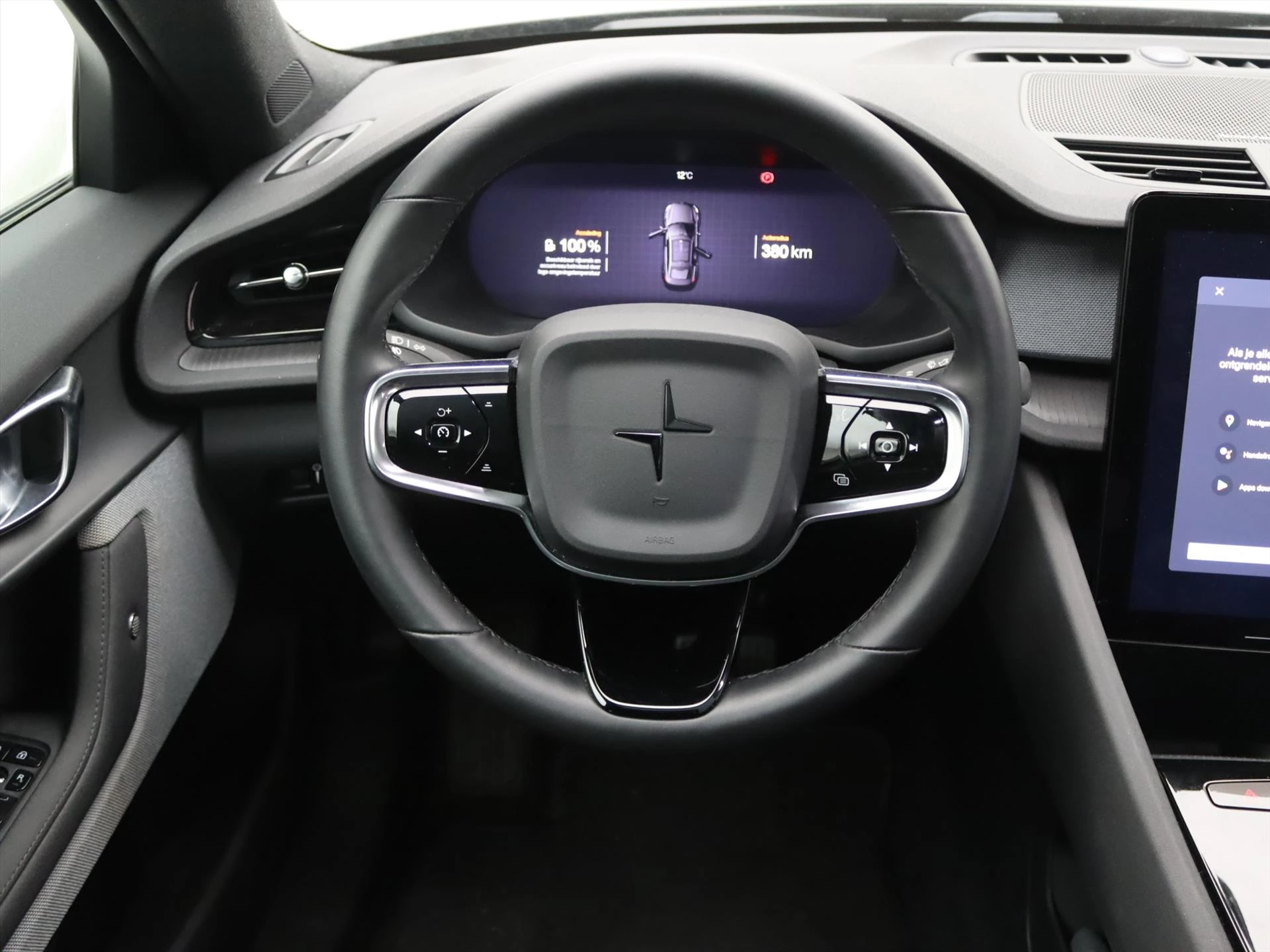 Hoofdafbeelding Polestar 2