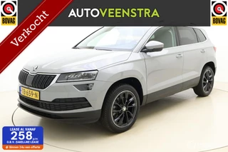Skoda Karoq 1.0 TSI Clever Edition
