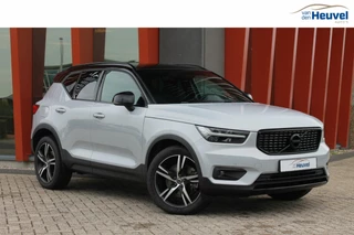 Hoofdafbeelding Volvo XC40 Volvo XC40 T5 Recharge R-Design | Parkeercamera | Trekhaak | Glossy Black | Keyless