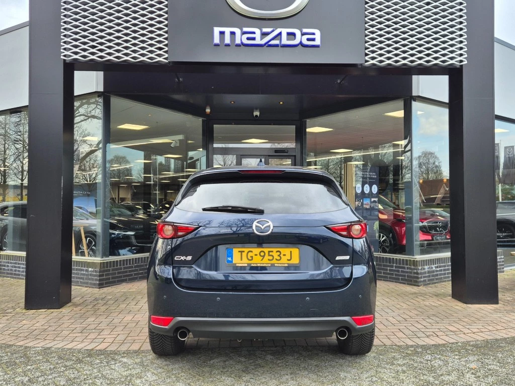Hoofdafbeelding Mazda CX-5