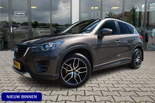 Mazda CX-5 2.0 SkyActiv-G 165 Skylease GT 2WD | Trekhaak | Camera | Bose | Memory |