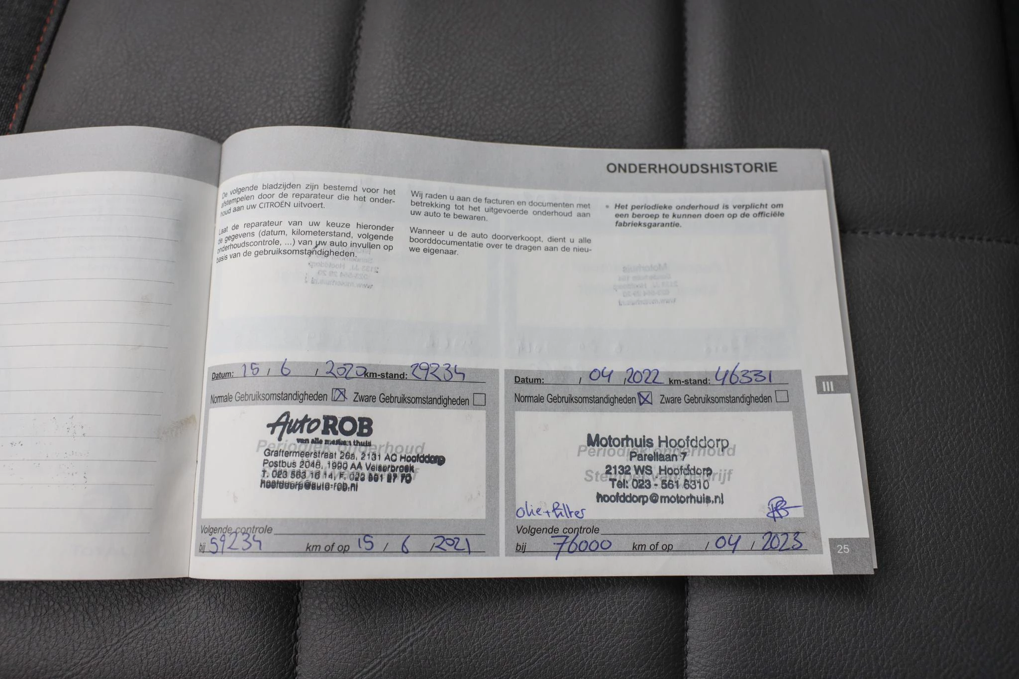 Hoofdafbeelding Citroën C5 Aircross