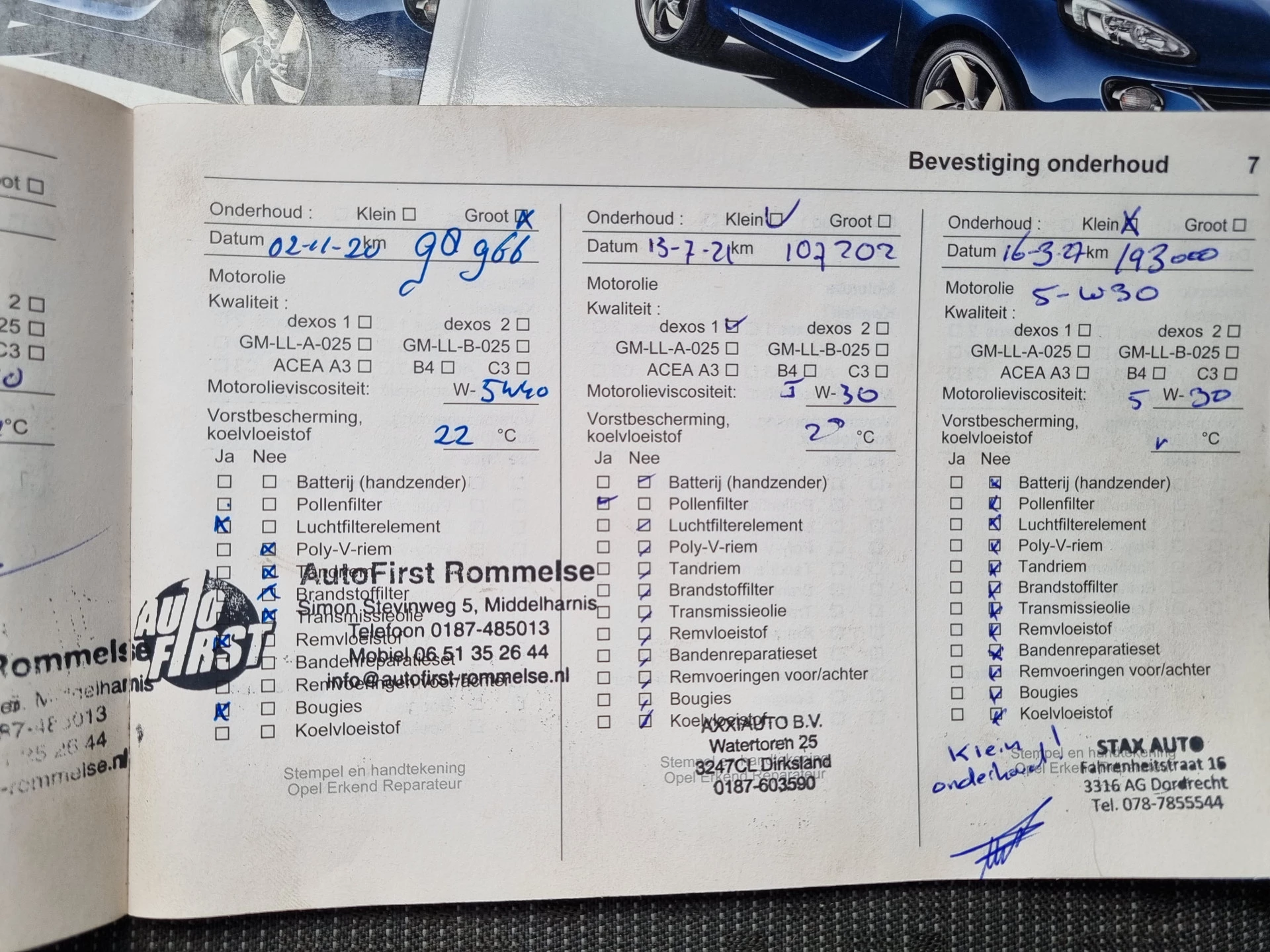 Hoofdafbeelding Opel ADAM