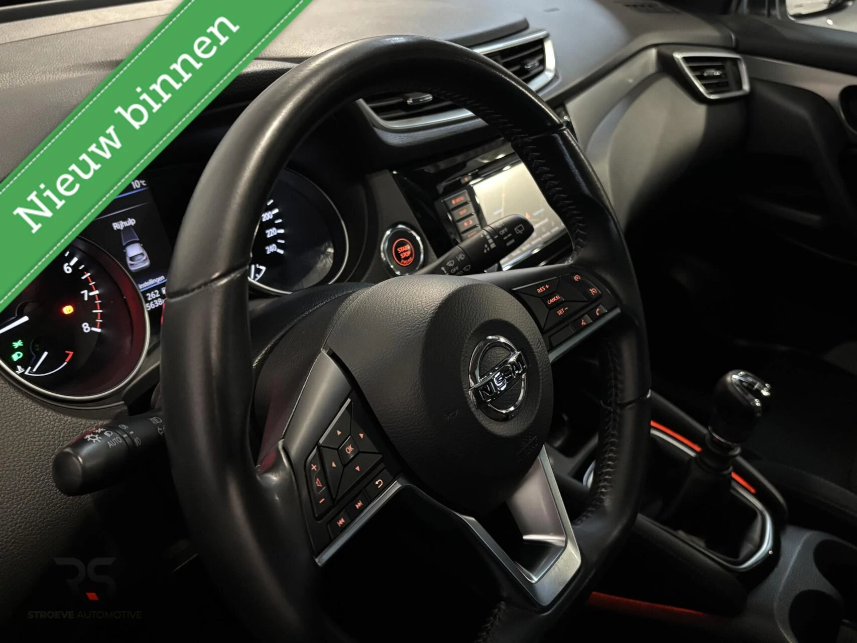 Hoofdafbeelding Nissan QASHQAI