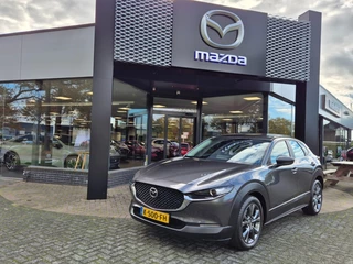 Hoofdafbeelding Mazda CX-30