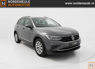 Volkswagen Tiguan 1.5 TSI LIFE CRUISE, NAVI, PDC