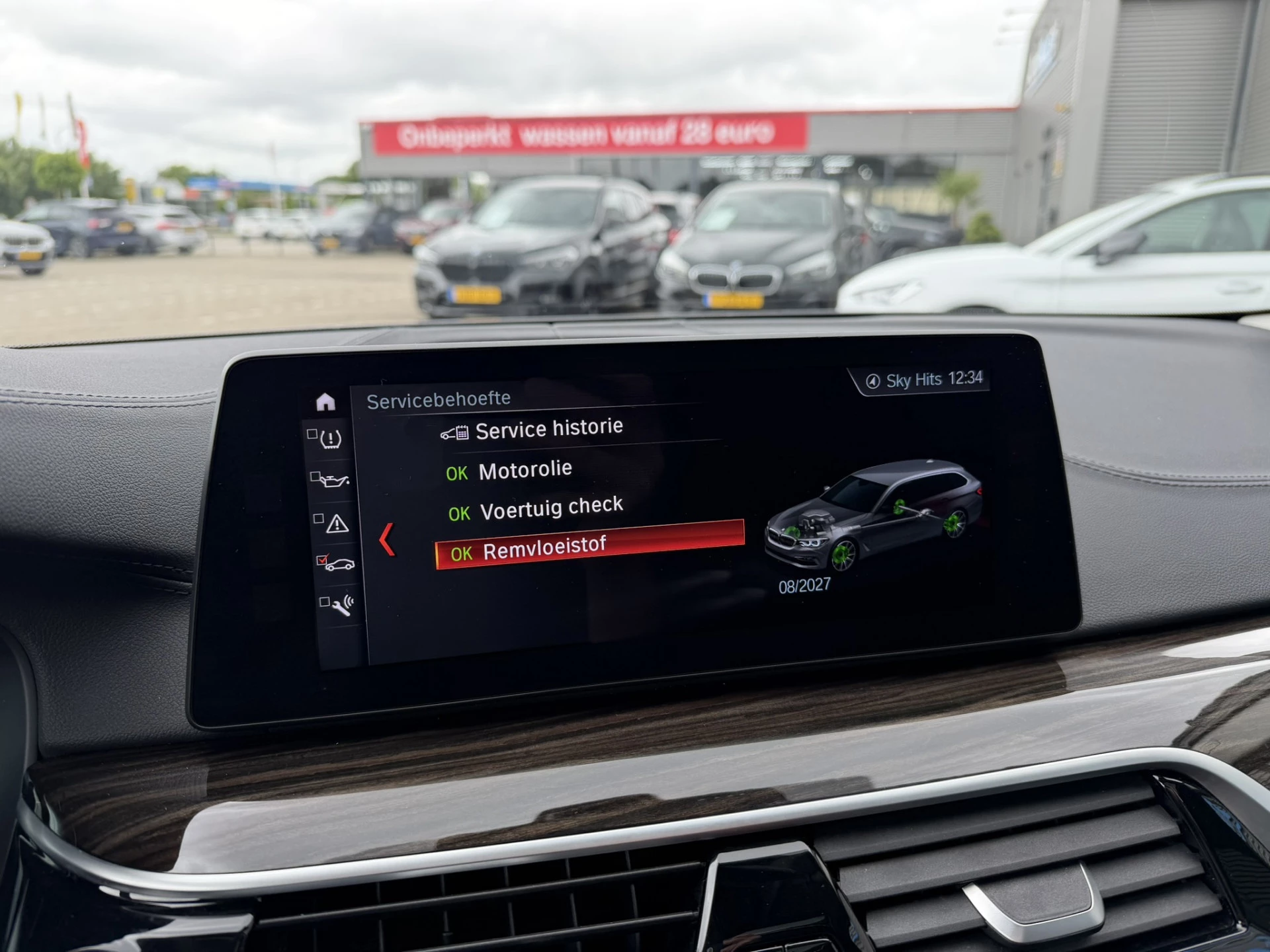 Hoofdafbeelding BMW 5 Serie