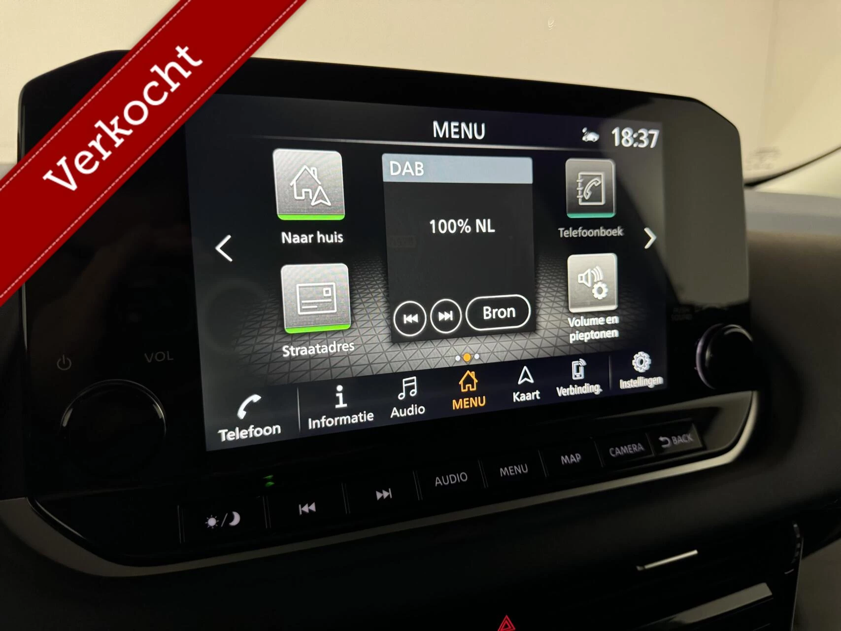 Hoofdafbeelding Nissan QASHQAI