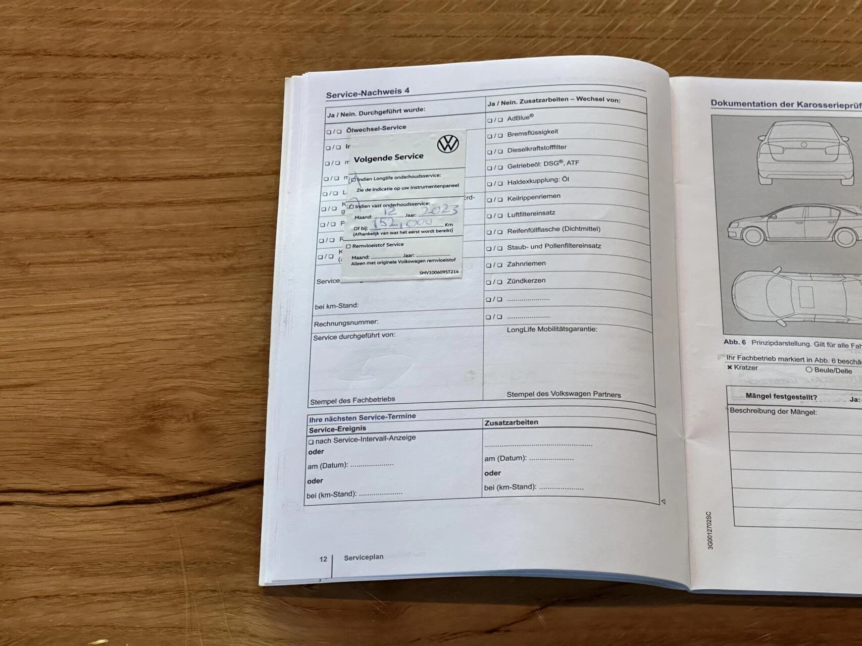 Hoofdafbeelding Volkswagen Scirocco