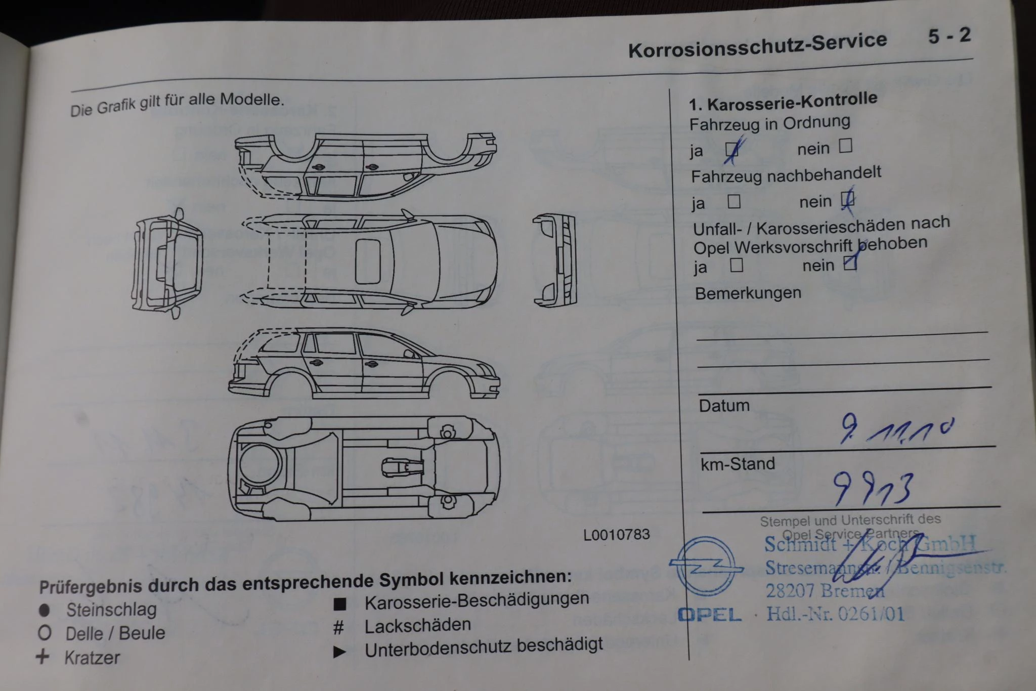 Hoofdafbeelding Opel Meriva