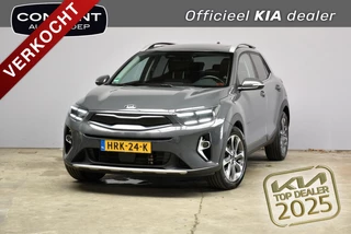 KIA Stonic 1.0 T-GDi 120pk DCT7 ExecutiveLine TREKHAAK AUTOMAAT