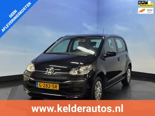 Volkswagen Up! 1.0 BMT move up! NWE Model | Airco | DAB+ | 5 deurs | Elktr. pakket