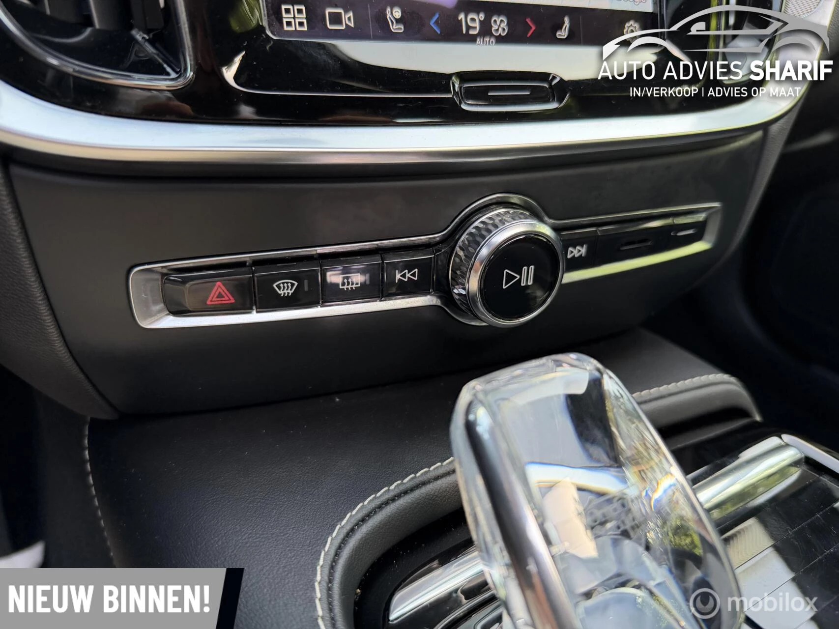 Hoofdafbeelding Volvo S60