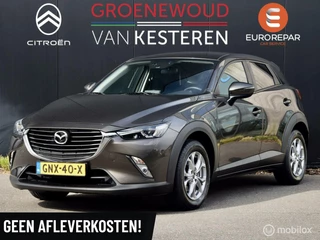 Hoofdafbeelding Mazda CX-3