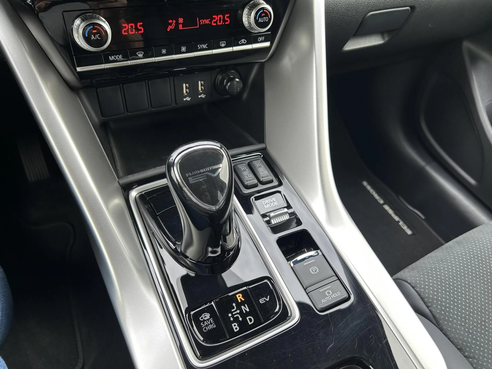 Hoofdafbeelding Mitsubishi Eclipse Cross