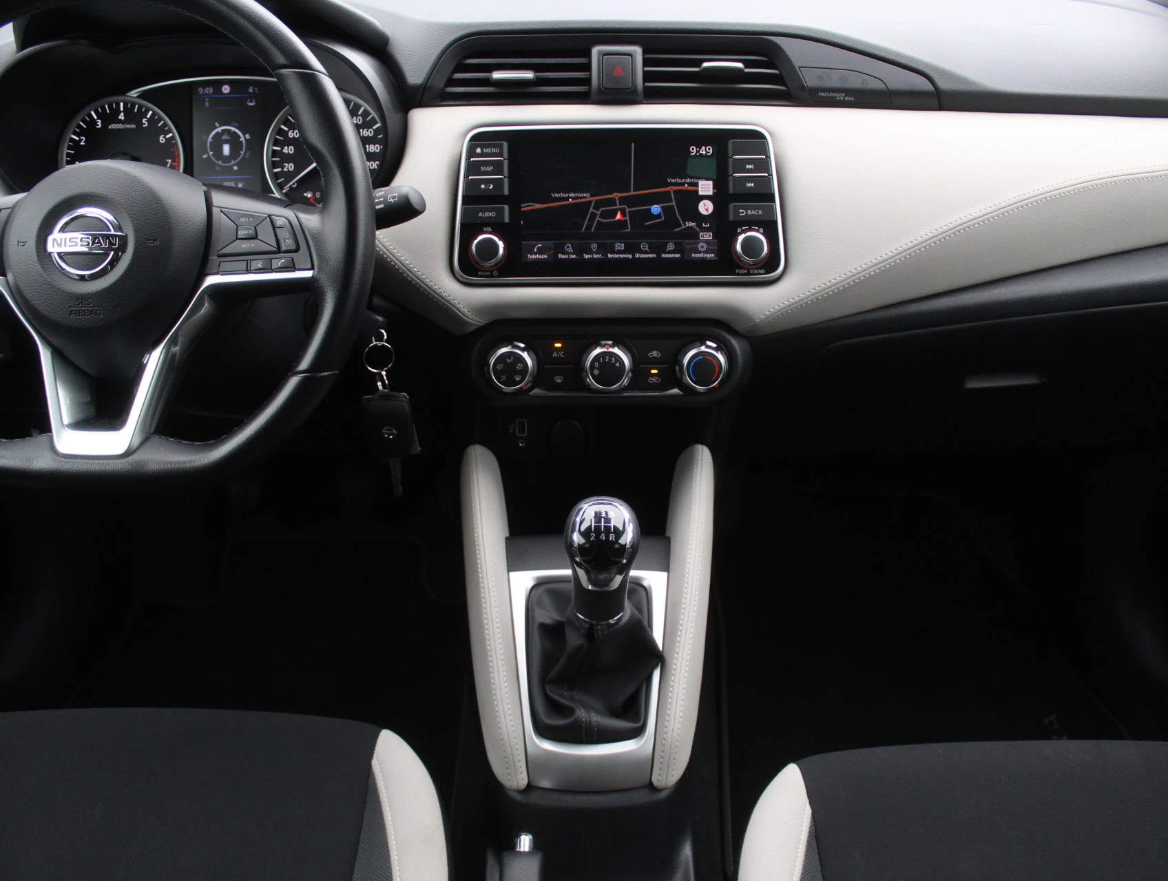 Hoofdafbeelding Nissan Micra