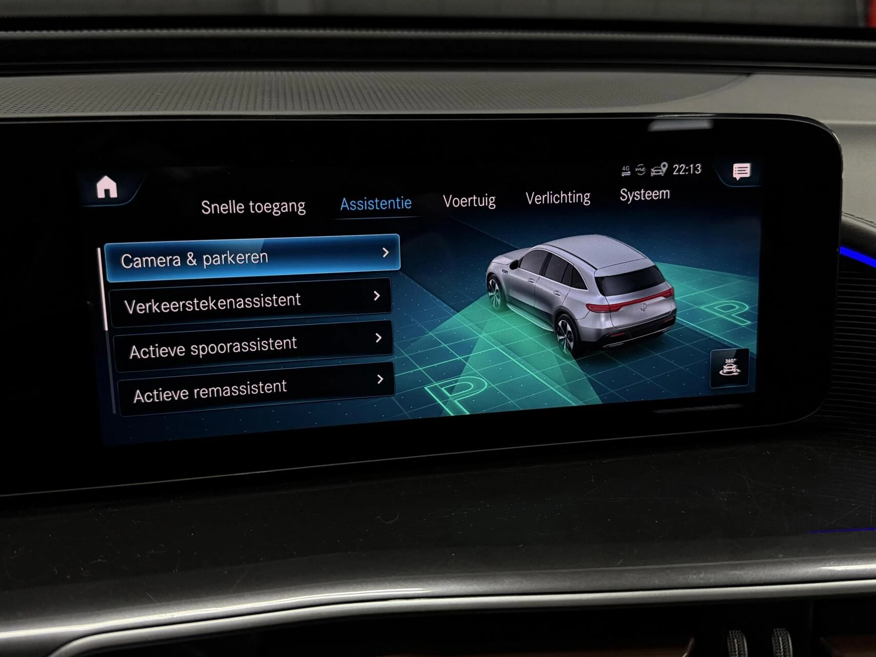 Hoofdafbeelding Mercedes-Benz EQC