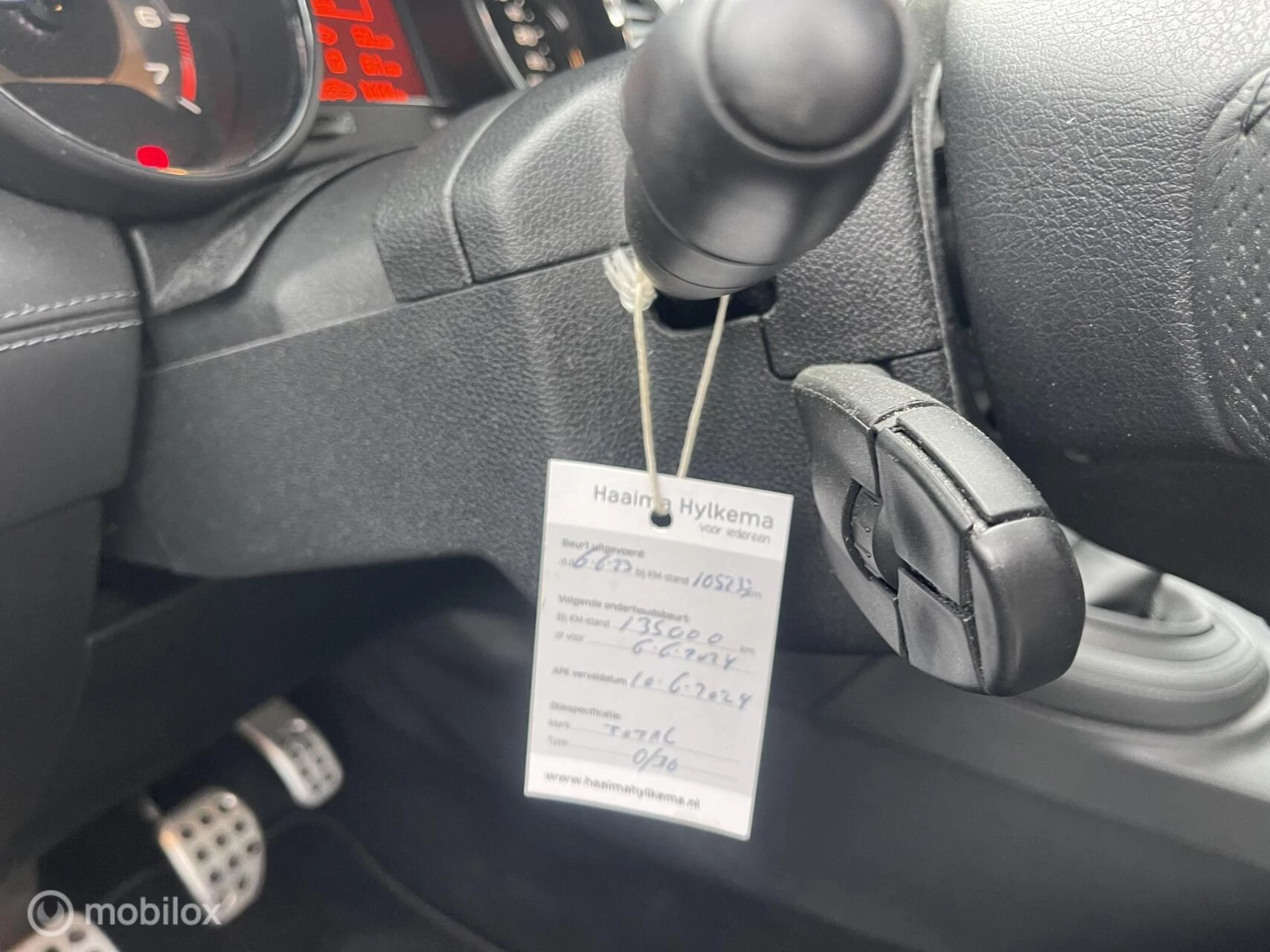 Hoofdafbeelding Peugeot RCZ