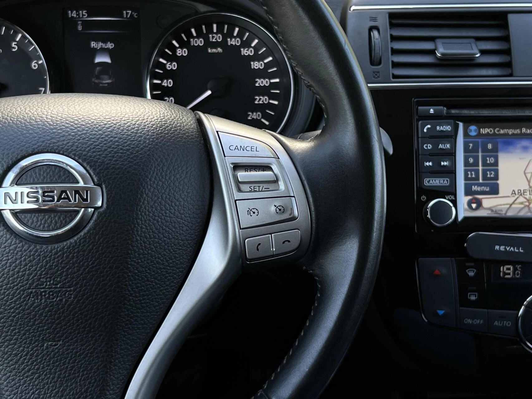 Hoofdafbeelding Nissan Pulsar