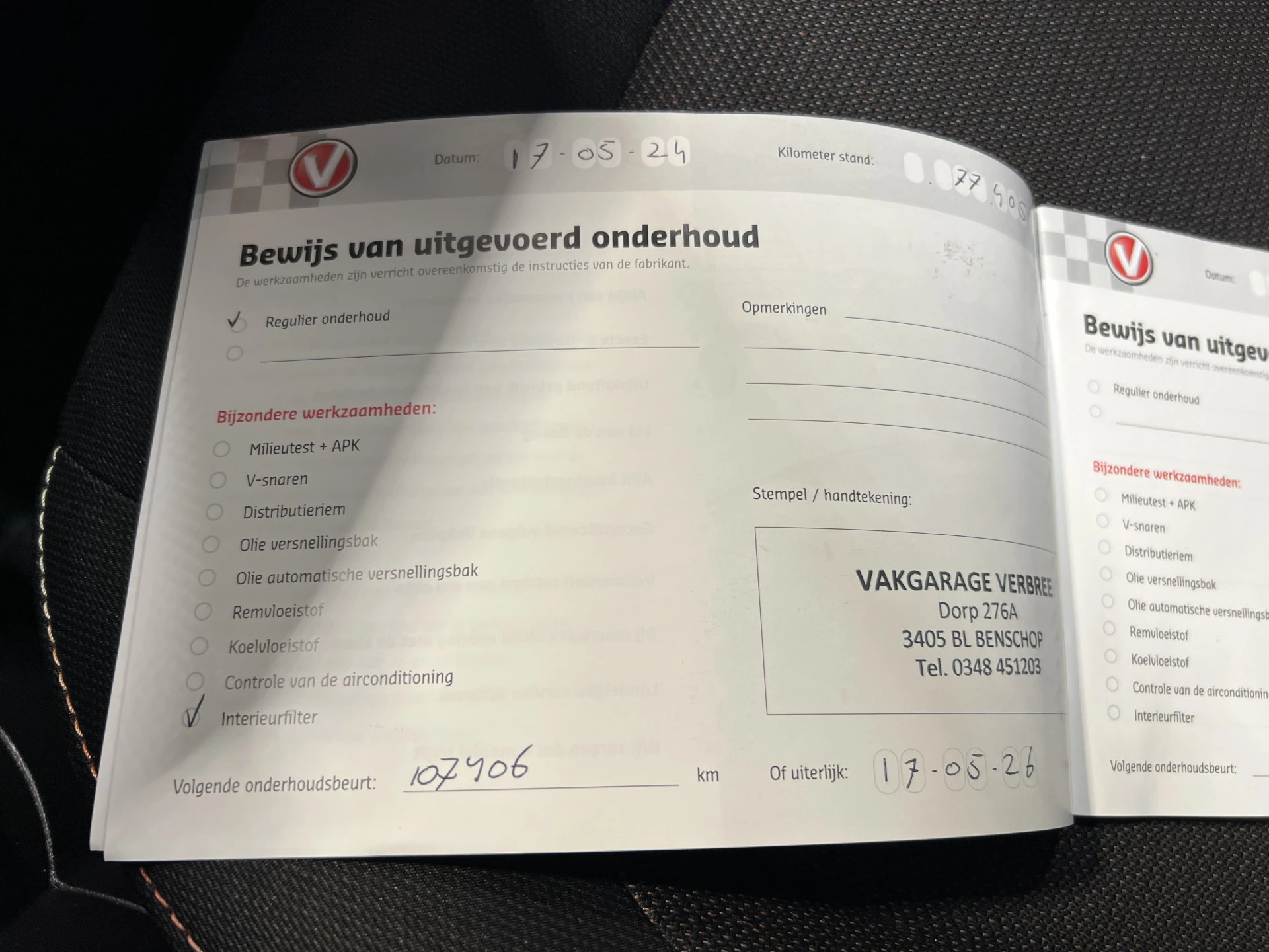 Hoofdafbeelding MINI 5-deurs