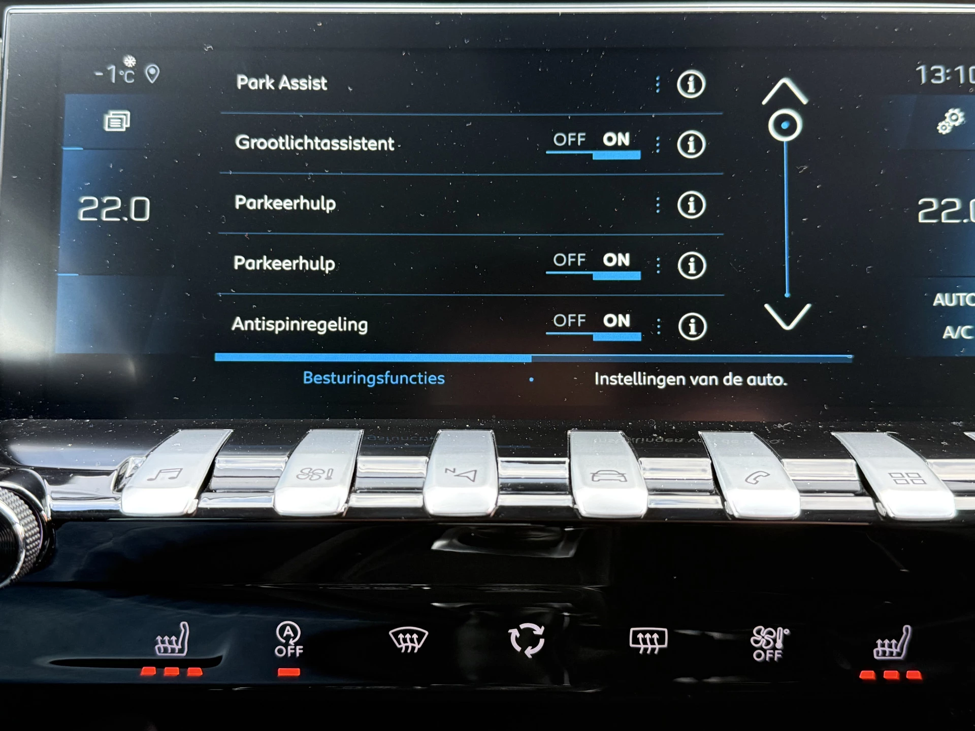 Hoofdafbeelding Peugeot 508